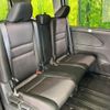 nissan serena 2018 -NISSAN--Serena DAA-GFC27--GFC27-073460---NISSAN--Serena DAA-GFC27--GFC27-073460- image 9