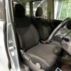nissan dayz-roox 2016 -NISSAN--DAYZ Roox DBA-B21A--B21A-0231555---NISSAN--DAYZ Roox DBA-B21A--B21A-0231555- image 8
