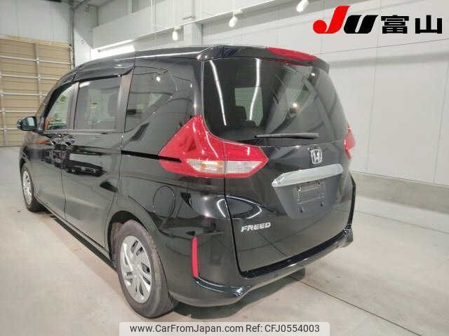 honda freed 2022 -HONDA--Freed GB5-GB5-3202734---HONDA--Freed GB5-GB5-3202734- image 2