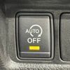 nissan x-trail 2014 -NISSAN--X-Trail DBA-NT32--NT32-021765---NISSAN--X-Trail DBA-NT32--NT32-021765- image 12