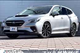 subaru levorg 2023 -SUBARU--Levorg 4BA-VN5--VN5-050734---SUBARU--Levorg 4BA-VN5--VN5-050734-