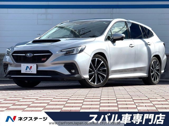 subaru levorg 2023 -SUBARU--Levorg 4BA-VN5--VN5-050734---SUBARU--Levorg 4BA-VN5--VN5-050734- image 1