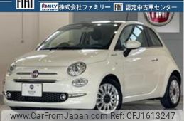 fiat 500 2022 CFJ1613247