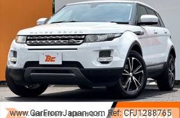 land-rover range-rover 2013 -ROVER--Range Rover CBA-LV2A--SALVA2AG0DH812635---ROVER--Range Rover CBA-LV2A--SALVA2AG0DH812635-