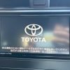 toyota gr86 2024 CFJ1594167 image 8