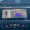 audi q3 2023 CFJ1768418 image 3