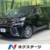 toyota vellfire 2017 -TOYOTA--Vellfire DBA-AGH30W--AGH30-0118681---TOYOTA--Vellfire DBA-AGH30W--AGH30-0118681- image 1