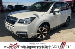 subaru forester 2017 CFJ1618213