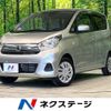 nissan dayz 2019 -NISSAN--DAYZ DBA-B21W--B21W-0651191---NISSAN--DAYZ DBA-B21W--B21W-0651191- image 1