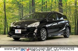 toyota aqua 2016 -TOYOTA--AQUA DAA-NHP10--NHP10-2557551---TOYOTA--AQUA DAA-NHP10--NHP10-2557551-