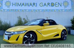 honda s660 2015 quick_quick_DBA-JW5_JW5-1001371