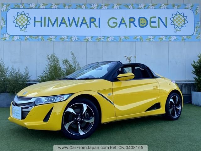 honda s660 2015 quick_quick_DBA-JW5_JW5-1001371 image 1