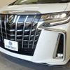 toyota alphard 2023 quick_quick_3BA-AGH30W_AGH30-0460842 image 14