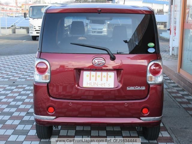 daihatsu move-canbus 2019 quick_quick_LA800S_LA800S-0176397 image 2