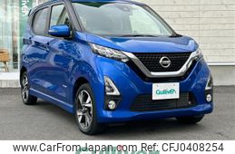 nissan dayz 2020 -NISSAN--DAYZ 4AA-B48W--B48W-0003176---NISSAN--DAYZ 4AA-B48W--B48W-0003176-