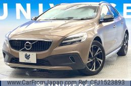 volvo v40 2017 CFJ1523893