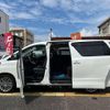 toyota alphard 2014 CFJ1690537 image 2