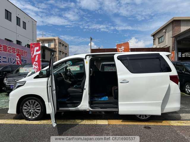 toyota alphard 2014 CFJ1690537 image 2