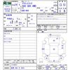 honda acty-truck 2012 CFJ1834095 image 3