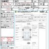 toyota 86 2015 CFJ1802812 image 21