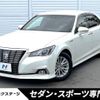 toyota crown 2016 -TOYOTA--Crown DAA-AWS210--AWS210-6117934---TOYOTA--Crown DAA-AWS210--AWS210-6117934- image 1