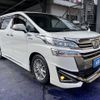 toyota vellfire 2018 -TOYOTA--Vellfire DAA-AYH30W--AYH30-0058746---TOYOTA--Vellfire DAA-AYH30W--AYH30-0058746- image 5