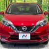 nissan note 2018 -NISSAN--Note DBA-E12--E12-574121---NISSAN--Note DBA-E12--E12-574121- image 15