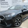 bmw x2 2024 CFJ1649964 image 1