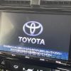 toyota prius 2018 CFJ1599205 image 3