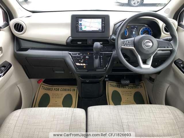 nissan dayz 2020 CFJ1826693 image 2