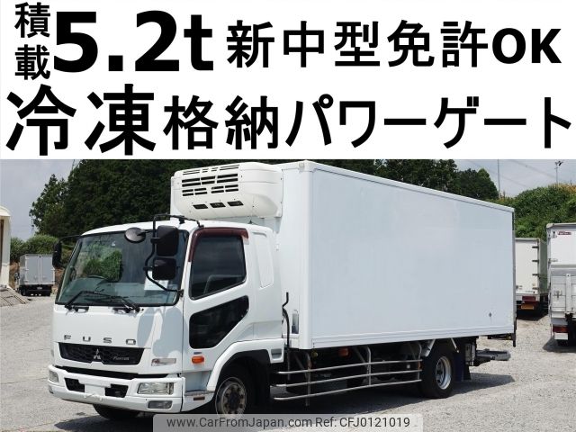 mitsubishi-fuso fuso-others 2013 -MITSUBISHI--Fuso Fighter--FK62FY-580111---MITSUBISHI--Fuso Fighter--FK62FY-580111- image 1