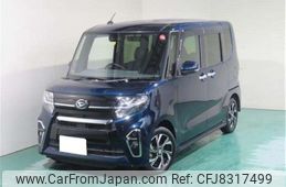 daihatsu tanto 2020 -DAIHATSU--Tanto 6BA-LA650S--LA650S-1039066---DAIHATSU--Tanto 6BA-LA650S--LA650S-1039066-