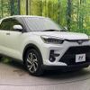 toyota raize 2023 CFJ1727377 image 16