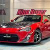 toyota 86 2013 quick_quick_ZN6_ZN6-038785 image 1