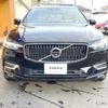 volvo xc60 2018 -VOLVO--Volvo XC60 LDA-UD4204TXC--YV1UZA8MCJ1044748---VOLVO--Volvo XC60 LDA-UD4204TXC--YV1UZA8MCJ1044748- image 16