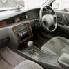 toyota crown 1998 No.15301 image 10