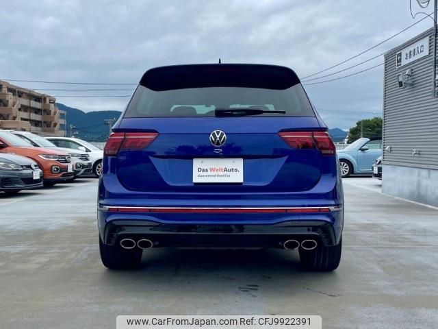 お値下げしました。Volkswagen このご時世でまさかの値下げ 買い得感を増した新型
