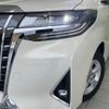 toyota alphard 2020 quick_quick_AYH30W_AYH30-0102682 image 13
