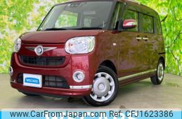 daihatsu move-canbus 2019 CFJ1623386
