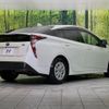 toyota prius 2018 -TOYOTA--Prius DAA-ZVW50--ZVW50-8080142---TOYOTA--Prius DAA-ZVW50--ZVW50-8080142- image 18