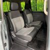 honda freed 2024 CFJ1792753 image 10