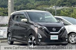 nissan dayz 2019 -NISSAN--DAYZ 4AA-B45W--B45W-0012942---NISSAN--DAYZ 4AA-B45W--B45W-0012942-