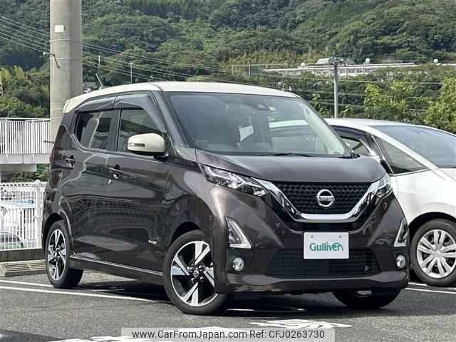 nissan dayz 2019 -NISSAN--DAYZ 4AA-B45W--B45W-0012942---NISSAN--DAYZ 4AA-B45W--B45W-0012942- image 1