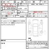 suzuki mr-wagon 2013 CFJ1757037 image 20