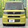 daihatsu tanto 2020 -DAIHATSU--Tanto 6BA-LA650S--LA650S-0103507---DAIHATSU--Tanto 6BA-LA650S--LA650S-0103507- image 15