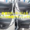 nissan note 2013 CFJ1332940 image 6