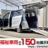 honda freed 2012 -HONDA--Freed DBA-GB3--GB3-5300507---HONDA--Freed DBA-GB3--GB3-5300507- image 1