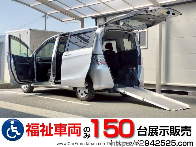 honda freed 2012 -HONDA--Freed DBA-GB3--GB3-5300507---HONDA--Freed DBA-GB3--GB3-5300507- image 1