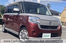 daihatsu move-canbus 2018 CFJ1642212