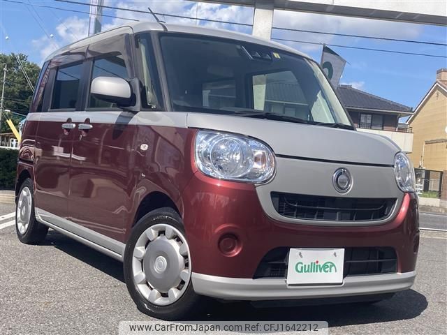daihatsu move-canbus 2018 CFJ1642212 image 1